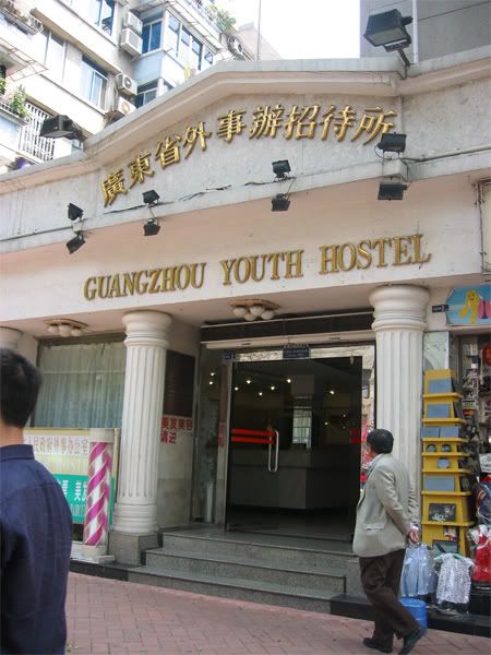 Image hosted by Photobucket.com