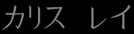 IPB Image