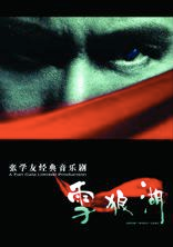 Image hosted by Photobucket.com