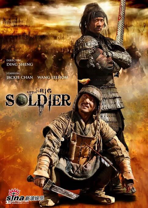 Little Big Soldier (2010) – 1 Link – Subtitulada