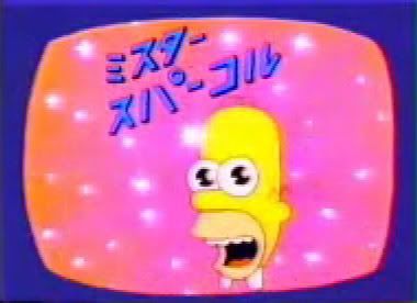sparkle4.jpg