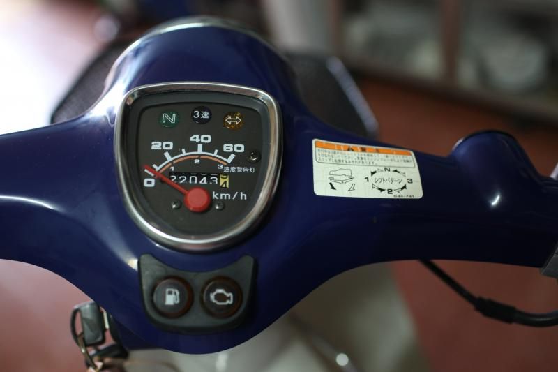 Super cub Fi siêu đẹp đây - 2