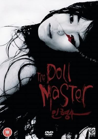 The Doll Master DVD Front