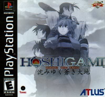 Hoshigami - Ruining Blue Earth