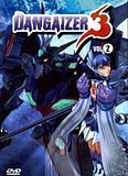Dangaizer 3 Vol2 Front