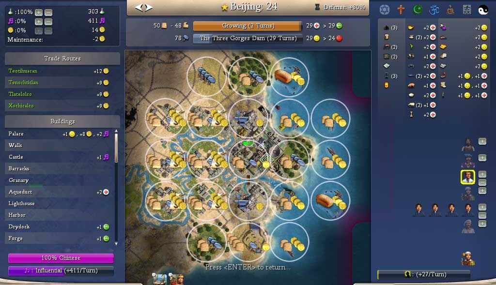Beijing2.jpg