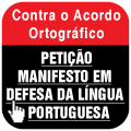 Assine a petição!