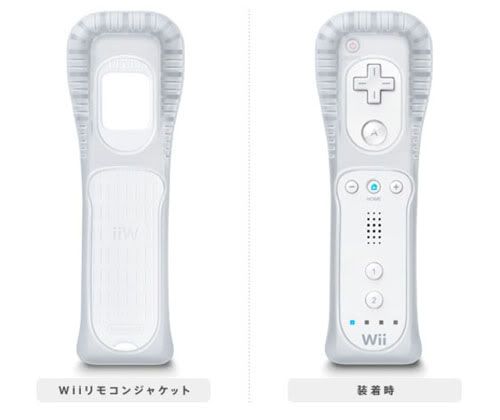 [Image: wiimotejacket.jpg]