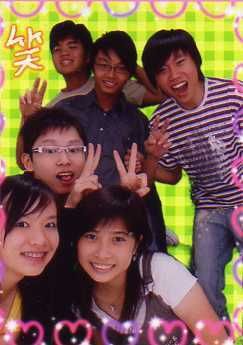 Photo Sharing and Video Hosting at Photobucket