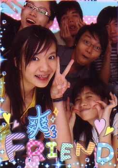 Photo Sharing and Video Hosting at Photobucket