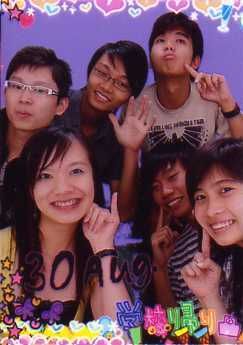 Photo Sharing and Video Hosting at Photobucket