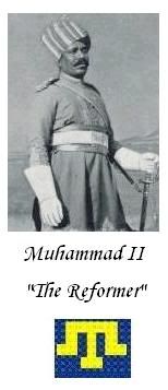 MuhammadII.jpg
