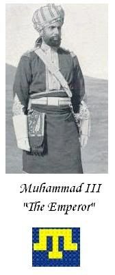 MuhammadIII.jpg