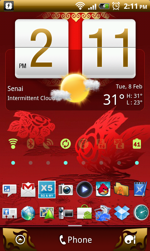 chinese new year wallpaper. the new Chinese New Year