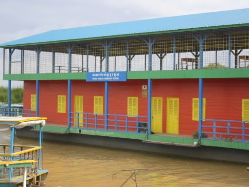 Floating Primary School