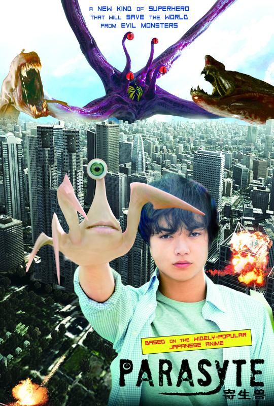 parasyteposter.jpg