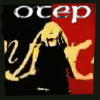 otep9.gif