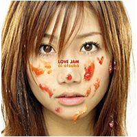 Ai Otsuka - Love Jam