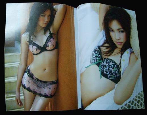 รูปภาพ