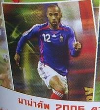 รูปภาพ
