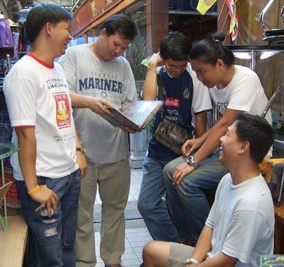 รูปภาพ