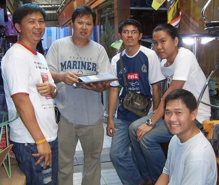 รูปภาพ