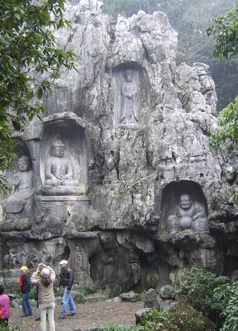 รูปภาพ