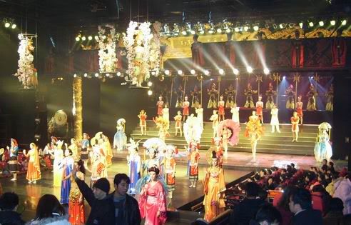รูปภาพ