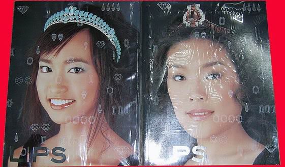 รูปภาพ