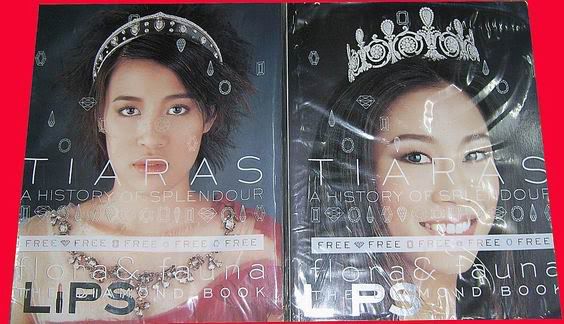 รูปภาพ