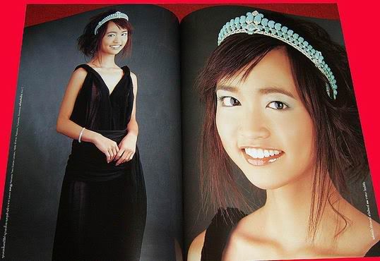 รูปภาพ