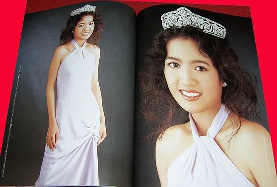 รูปภาพ