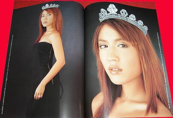 รูปภาพ