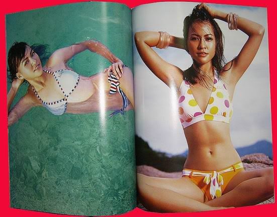 รูปภาพ
