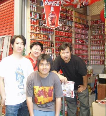 รูปภาพ