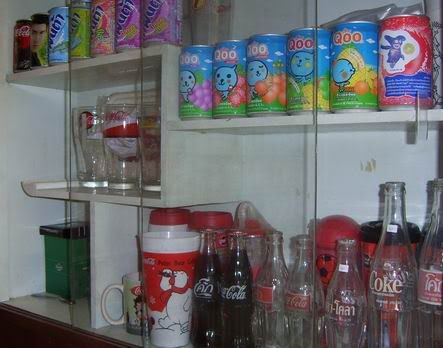 รูปภาพ