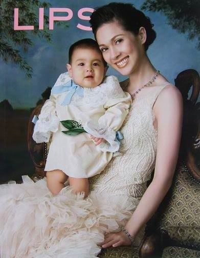 รูปภาพ