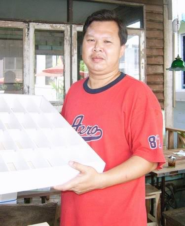 รูปภาพ
