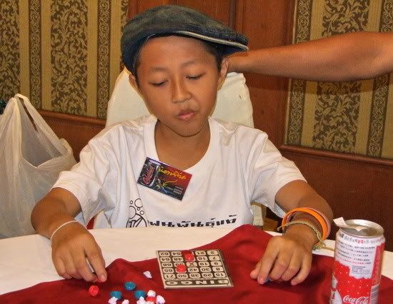 รูปภาพ