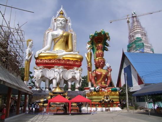 รูปภาพ