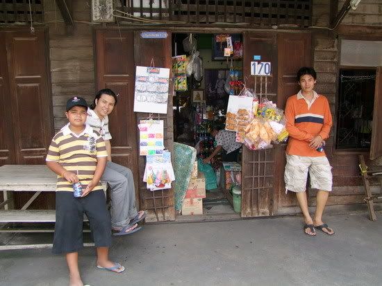 รูปภาพ