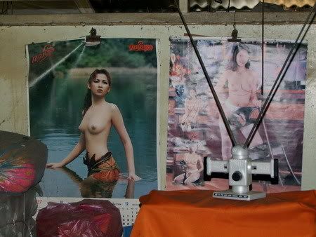 รูปภาพ