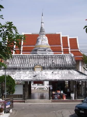 รูปภาพ