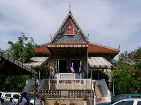 รูปภาพ