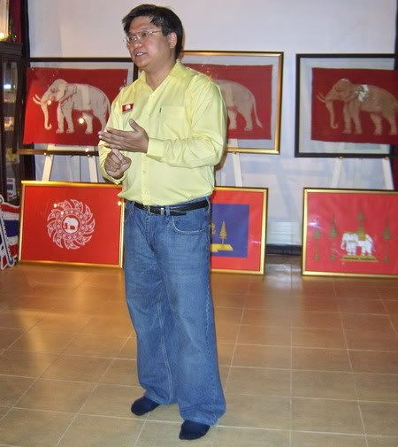 รูปภาพ