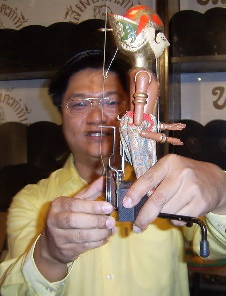 รูปภาพ