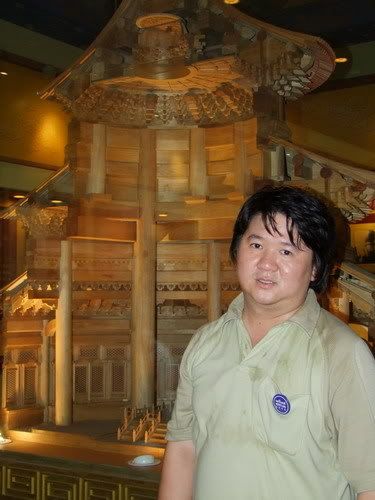 รูปภาพ