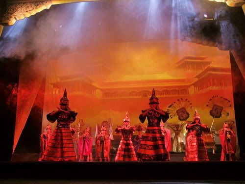 รูปภาพ