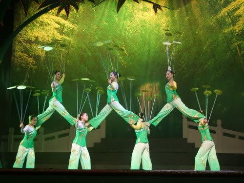 รูปภาพ