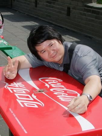 รูปภาพ